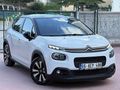 2019 CITROEN C3 1.2 PURETECH FEEL EAT6/ÇİFT RENK BOYASIZ KAYITSZ