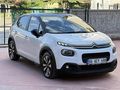2019 CITROEN C3 1.2 PURETECH FEEL EAT6/ÇİFT RENK BOYASIZ KAYITSZ