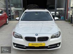 2015 BMW 5.20i 194BİN KM BAKIMLI EXTRALI TEK PARÇA BOYA
