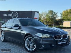 ÖZ&SER OTOMOTİV DEN TERTEMİZ BAKIMLI BMW 520İ