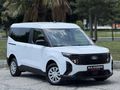 %20KDV/Ş.TAKİP/H.SABİTLEME/HAYALET/STARTSTOP/CARPLAY