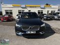 ÇİÇEKLER OTOMOTİV VAN - VOLVO XC90 2.0 B5 PLUS BRİGHT