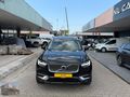 2022 VOLVO XC90 2.0D B5 PLUS BRİGHT 72 000 SERVİS BAKIMLI