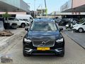 2022 VOLVO XC90 2.0D B5 PLUS BRİGHT 72 000 SERVİS BAKIMLI