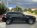 YÜKSEL OTOMOTİVDEN 2022 MODEL VOLVO XC90 PLUS BRIGHT HATASIZ