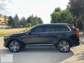 YÜKSEL OTOMOTİVDEN 2022 MODEL VOLVO XC90 PLUS BRIGHT HATASIZ