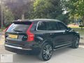 YÜKSEL OTOMOTİVDEN 2022 MODEL VOLVO XC90 PLUS BRIGHT HATASIZ