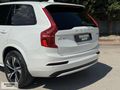 ENGİNİUS GROUP 2023 XC90 2.0D B5 PLUS DARK