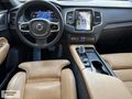 ENGİNİUS GROUP 2023 XC90 2.0D B5 PLUS DARK