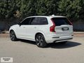 ENGİNİUS GROUP 2023 XC90 2.0D B5 PLUS DARK