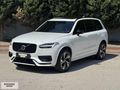ENGİNİUS GROUP 2023 XC90 2.0D B5 PLUS DARK