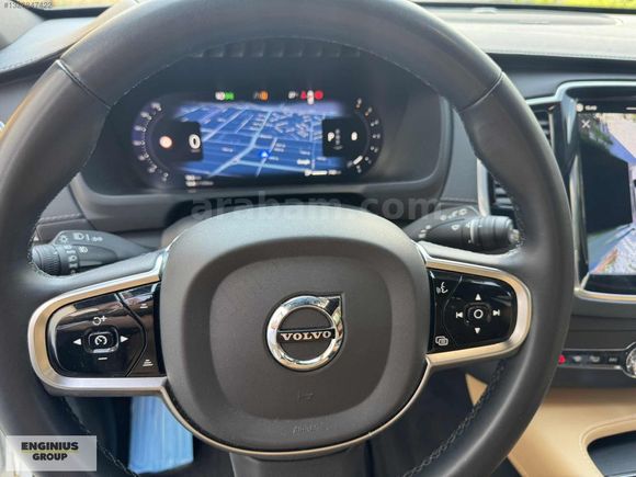 ENGİNİUS GROUP 2023 XC90 2.0D B5 PLUS DARK