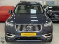 2020 XC90 NOKTA HATASIZ ÖN ARKA AİRMATİC İÇİ BEJ 83BİNDE