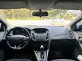 HATASIZ DEĞİŞENSİZ 2018 FORD FOCUS OTOMATİK