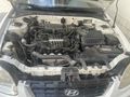 Sahibinden Hyundai Accent 1.3 Admire 2004 Model 