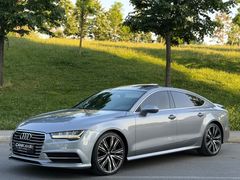 ÇANKAYA MOTORS DAN-HATASIZ BOYASIZ - AUDI -A7 -S LINE-ÇİFT NAVG-