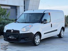 ''BİGA OTOMOTİV'' FİAT Doblo Cargo 1.3 MultiJet Maxi