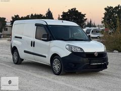 SUNGUROĞLUdan 2015 FİAT DOBLO CARGO 1.3 MAXİ
