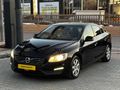 SERVİS BAKIMLI // 2015 VOLVO S60 // SİYAH İÇİ KREM KOMBİNASYON