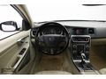 VOLVO S 60 2014 PREMİUM MASRAFSIZ