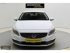 VOLVO S 60 2014 PREMİUM MASRAFSIZ