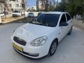 2012 ACCENT ERA TAM OTOMATİK BAKIMLI MASRAFSIZ ORJİNAL