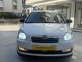 2012 ACCENT ERA TAM OTOMATİK BAKIMLI MASRAFSIZ ORJİNAL