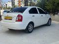2012 ACCENT ERA TAM OTOMATİK BAKIMLI MASRAFSIZ ORJİNAL