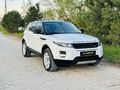İLİMDAR DAN RANGE ROVER EVOQUE CAM TAVAN KATLANIR AYNA ISITMA