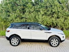 İLİMDAR DAN RANGE ROVER EVOQUE CAM TAVAN KATLANIR AYNA ISITMA