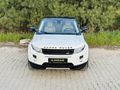 İLİMDAR DAN RANGE ROVER EVOQUE CAM TAVAN KATLANIR AYNA ISITMA