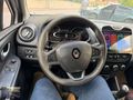 AKDEM OTO 2016 CLIO 4 1.5 DCİ JOY