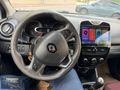 AKDEM OTO 2016 CLIO 4 1.5 DCİ JOY