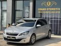 -ERHAN OTOMOTİV-0.99KREDİ/205.000TL PESIN KALANI SENETLİ 308