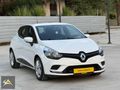 ARAS OTOMOTİV'DEN DEĞİŞENSİZ BAKIMLI CLİO