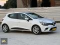 ARAS OTOMOTİV'DEN DEĞİŞENSİZ BAKIMLI CLİO