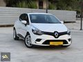 ARAS OTOMOTİV'DEN DEĞİŞENSİZ BAKIMLI CLİO