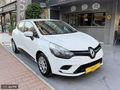 RENAULT CLİO 1.5 DCİ JOY 0.99 ORAN İLE KREDİ İMKANI