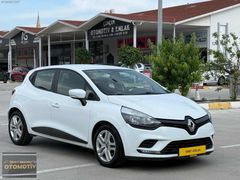 2019 HATASIZ BOYASIZ HASAR KAYITSIZ RENAULT CLİO 1.5 DCİ JOJ