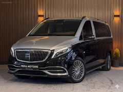 ÖZEL TASARIM MAYBACH DÖNÜŞÜM-DOLU DOLU VIP KONFOR