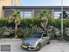 - 164 KM 2014 MERCEDES-BENZ C180 CAM TAVAN RECARO DOLUSU