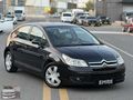 EMRE_DEN_CİTROEN_C4_1.6_HDİ_CAM_TAVAN_EMSALSİZ_TERTEMİZ