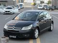 EMRE_DEN_CİTROEN_C4_1.6_HDİ_CAM_TAVAN_EMSALSİZ_TERTEMİZ