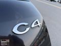 EMRE_DEN_CİTROEN_C4_1.6_HDİ_CAM_TAVAN_EMSALSİZ_TERTEMİZ