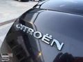 EMRE_DEN_CİTROEN_C4_1.6_HDİ_CAM_TAVAN_EMSALSİZ_TERTEMİZ