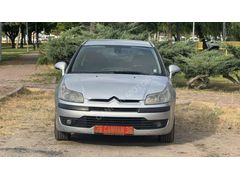 CANHAN MOTORSDAN