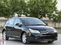 SEFA GÖĞNE'DEN 2008 MODEL DİZEL OTOMATİK CİTROEN C4