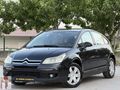 SEFA GÖĞNE'DEN 2008 MODEL DİZEL OTOMATİK CİTROEN C4