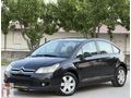 SEFA GÖĞNE'DEN 2008 MODEL DİZEL OTOMATİK CİTROEN C4