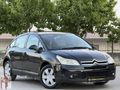 SEFA GÖĞNE'DEN 2008 MODEL DİZEL OTOMATİK CİTROEN C4